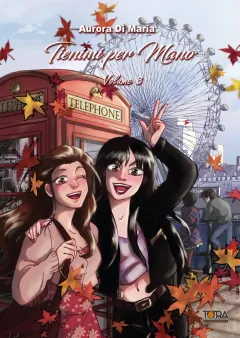 Volume cover
